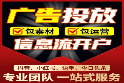 案例解析：SEM关键词策略调整